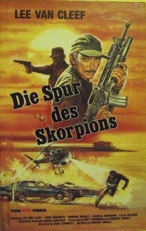 Nowhere to Hide filmas online