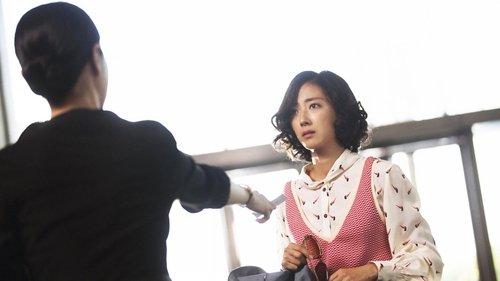 Beautiful Accident filmas žiurėti online