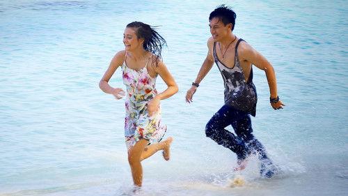 Dear Nathan: Hello Salma filmas žiurėti online