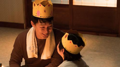 Happy Together filmas žiurėti online