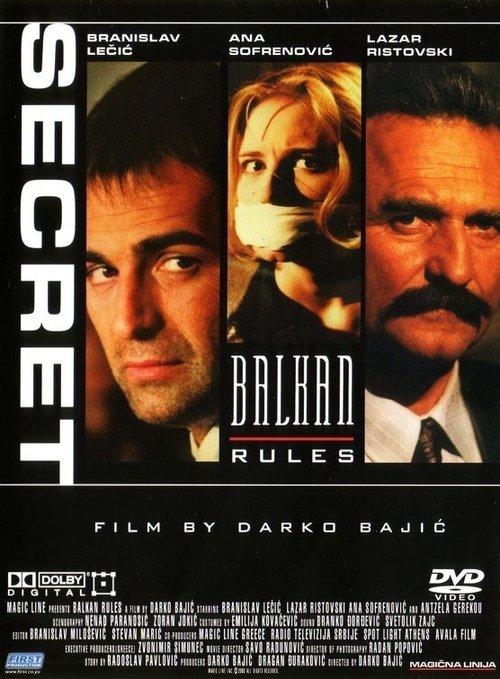 Balkan Rules filmas online