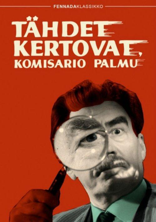 Tähdet kertovat, komisario Palmu filmas online