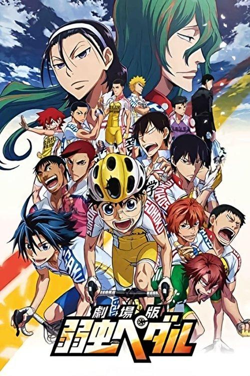 Yowamushi Pedal: The Movie filmas online