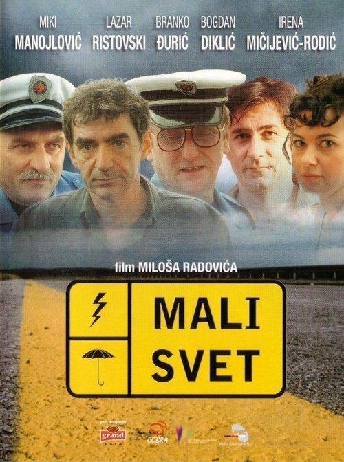 Mali svet filmas online