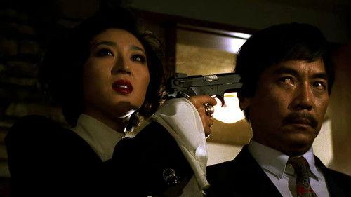 Emperor Of The Underworld filmas žiurėti online