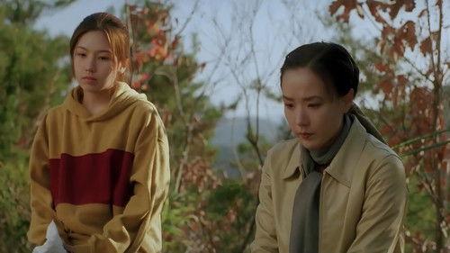 Rainbow Trout filmas žiurėti online