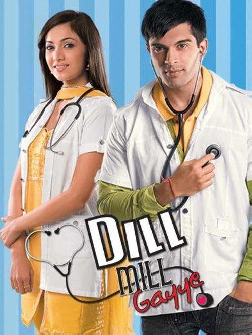 Dill Mill Gayye filmas online