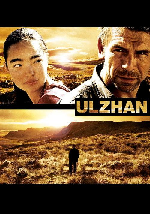 Ulzhan filmas online