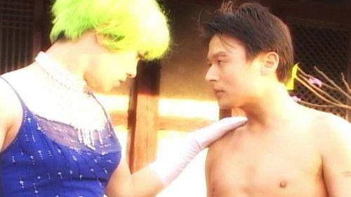 Camellia Project filmas žiurėti online