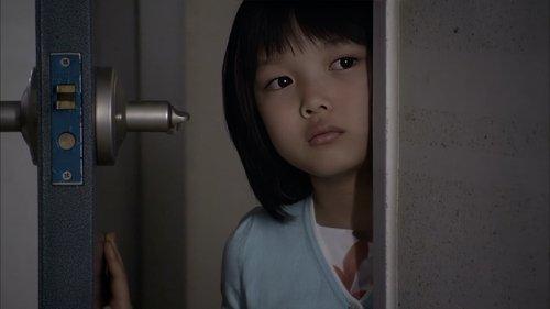 4 Horror Tales: Hidden Floor filmas žiurėti online