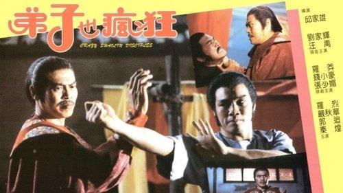 Crazy Shaolin Disciples filmas žiurėti online