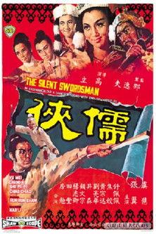 The Silent Swordsman filmas online