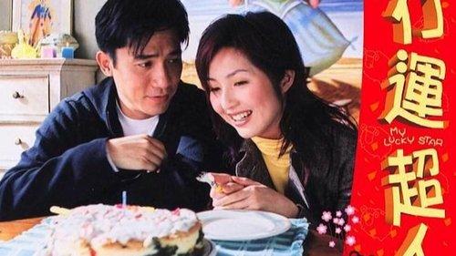 My Lucky Star filmas žiurėti online