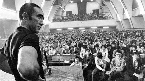 Mishima: The Last Debate filmas žiurėti online