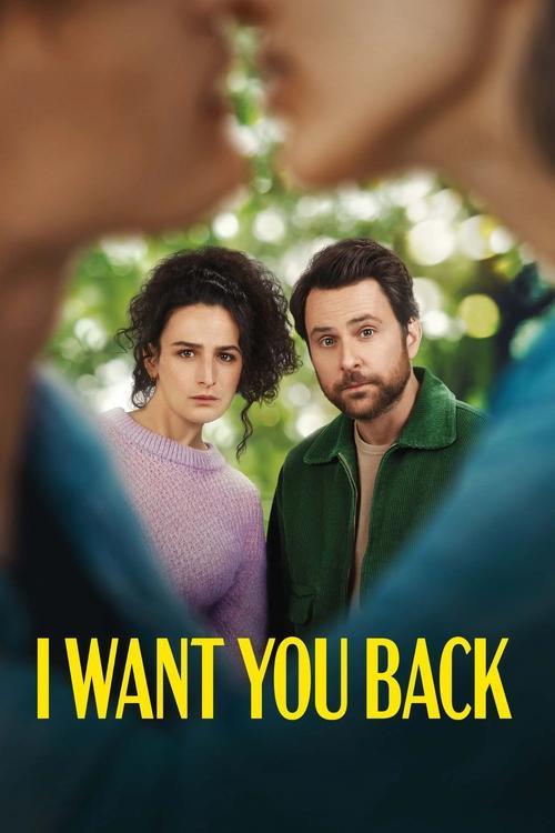 Noriu tave susigrąžinti filmas online