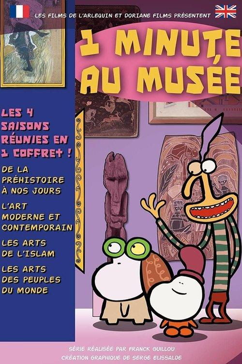 1 minute au musée filmas online