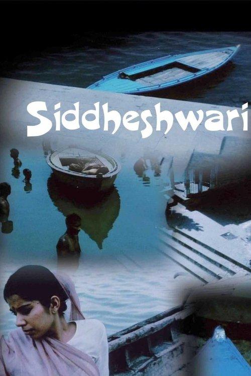 Siddheshwari filmas online