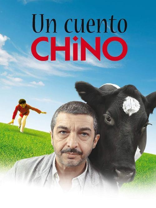 Un cuento chino filmas online