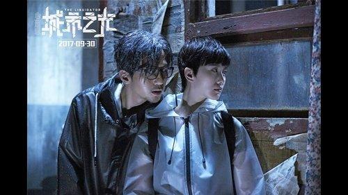 The Liquidator filmas žiurėti online