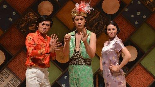 A Bolt from the Blue filmas žiurėti online