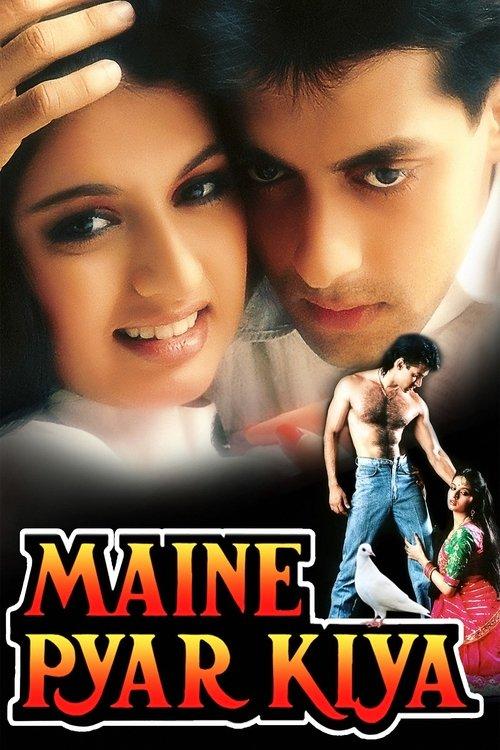 Maine Pyar Kiya filmas online