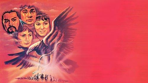 The Brave Archer 3 filmas žiurėti online