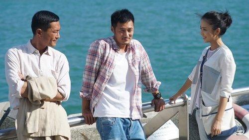 Wild City filmas žiurėti online