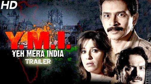 Yeh Mera India filmas žiurėti online