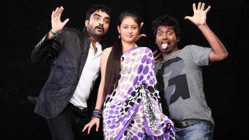 Aavi Kumar filmas žiurėti online