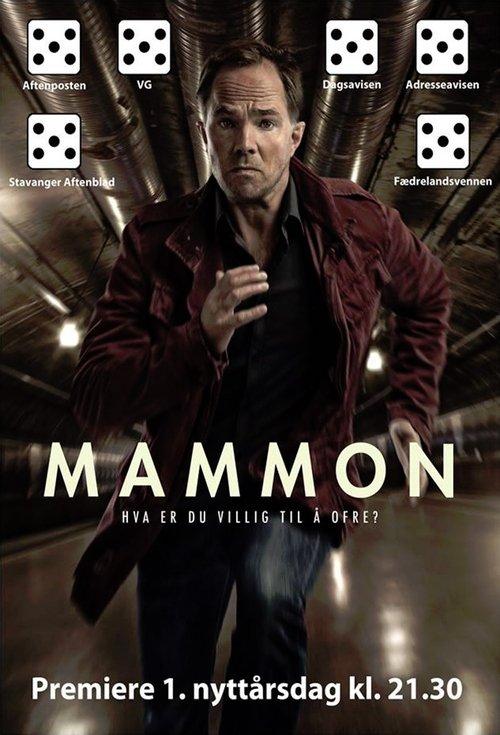 Mammon filmas online