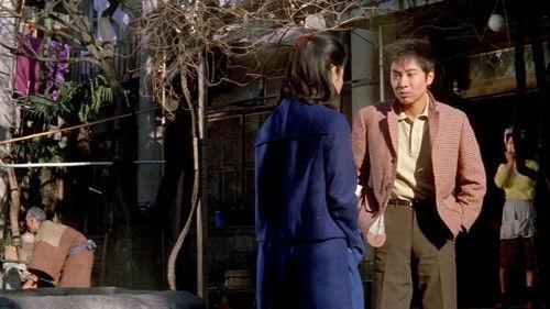 The Mud-Spattered Pure Heart filmas žiurėti online