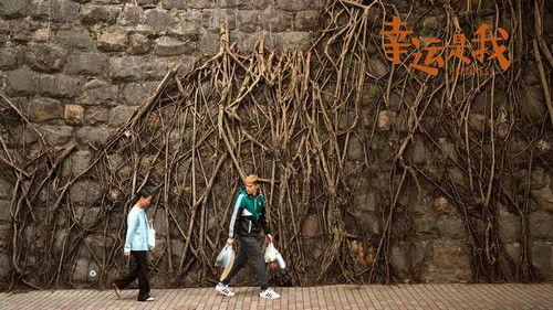 Happiness filmas žiurėti online