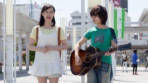 Shino Can't Say Her Name filmas žiurėti online