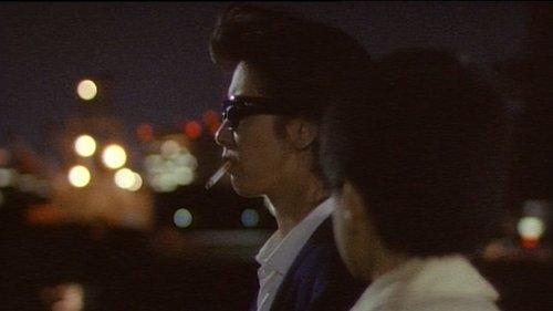 Stranger filmas žiurėti online