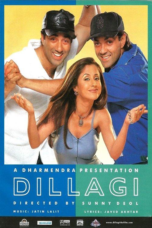 Dillagi filmas online