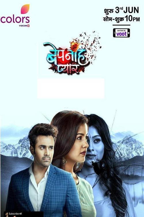 Bepanah Pyaarr filmas online