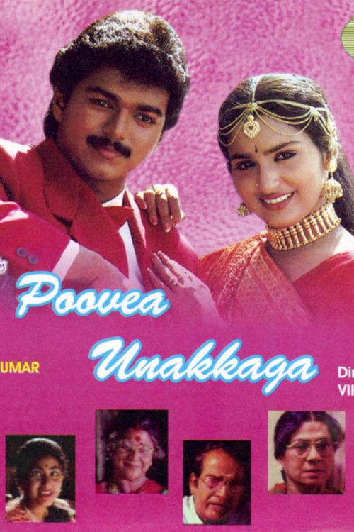Poove Unakkaga filmas online