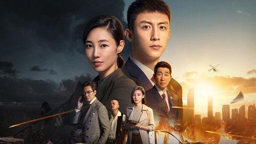 The Procurator filmas žiurėti online