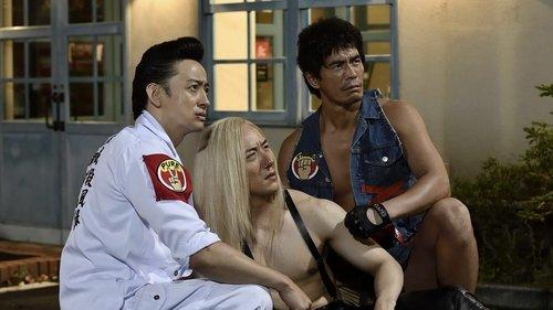 KAPPEI カッペイ filmas žiurėti online