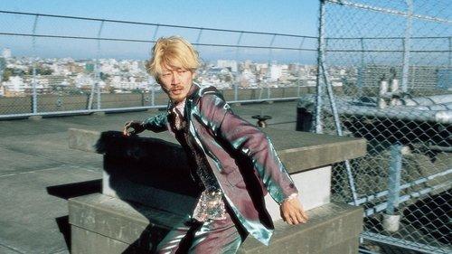 Ichi the Killer filmas žiurėti online