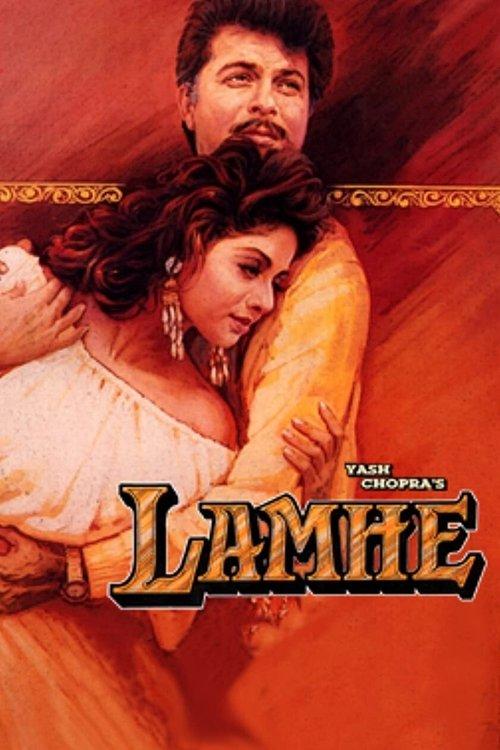 Lamhe filmas online
