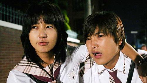 The Legend of Seven Cutter filmas žiurėti online