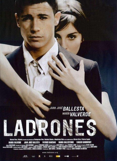 Ladrones filmas online