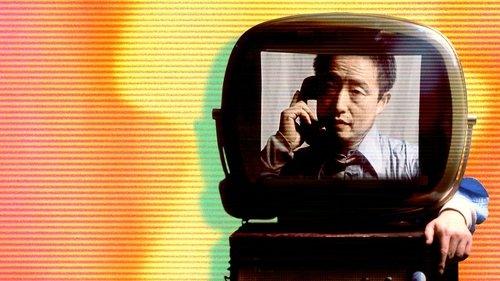 Nam June Paik: Moon Is the Oldest TV filmas žiurėti online