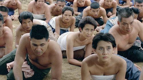 Muen and Rid filmas žiurėti online