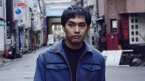 Destruction Babies filmas žiurėti online