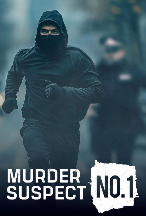 Murder: Suspect No.1 filmas online