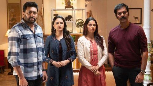 Brother filmas žiurėti online