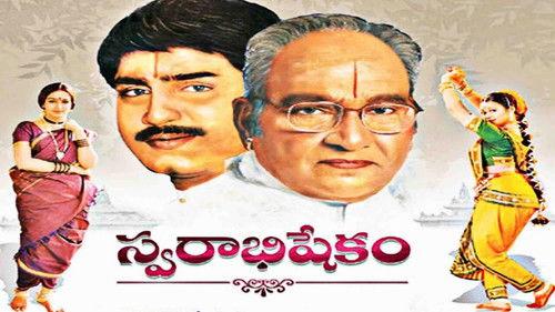 Swarabhishekam filmas žiurėti online