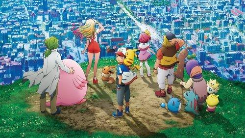 Pokémon the Movie: The Power of Us filmas žiurėti online